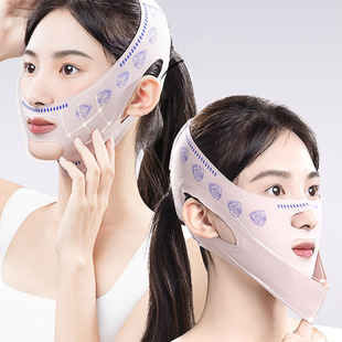 Upgraded Pressurized Double-Layer V-Face Bandage Artifact Face-Slimming Compact Lacquer Pattern Improved Face Inner Contour Mask