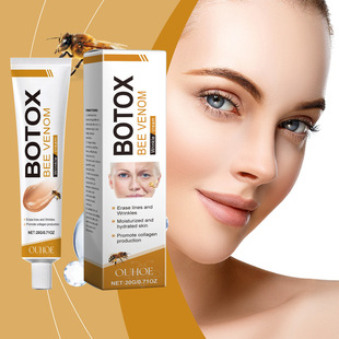 OUHOE Bee Venom Facial Care Cream Gentle Hydrating and Moisturizing Brightening Skin, Delicate and Rejuvenating Skin Care Cream
