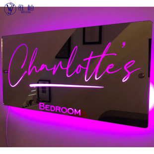 Independent station 12-color LED name luminous mirror personalized family name luminous mirror bedside decoration manufacturer