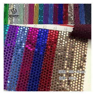 Stretch Gold and Silver Silk Knitted Cloth Punch Dot Sequins Stage Dress European and American Fashion DIY Crafts Fabric