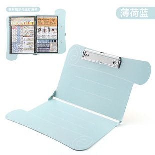 Cross-border ins style metal folding a4 file splint desktop office storage folder student data pad writing board
