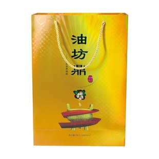 Handbag manufacturers gilding printing logo white cardboard holiday gift bag high sense clothing clothing portable paper bag