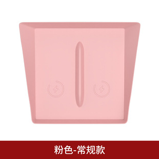 Applicable to Huanxin Tesla Model3 wireless charging silicone protective pad ya modification accessories non-slip protective pad