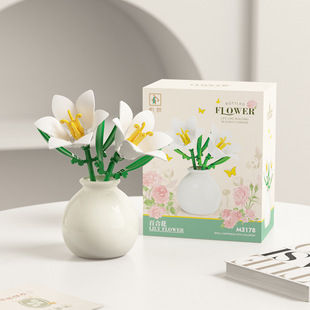 Customized M3178 Lily Sunflower Rose Children's Building Blocks Assembled Toy Vase Cross-Border Jihui Jihui