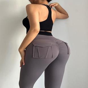 Summer New Vest Fitness Yoga Bra Sports Underwear Women's Shockproof Gather Running Outer Wear with Chest Pad Beautiful Back