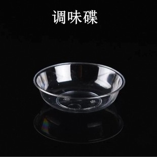 Disposable aviation crystal tableware four-piece set of hard plastic bowls and chopsticks suit high temperature resistant wholesale food grade