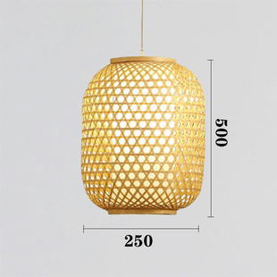 Bamboo Lantern Japanese Chandelier Chinese Lights Bamboo Art Lampshade Pastoral Tea House Hotel Bedroom Balcony Restaurant Chandelier