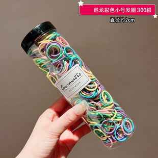 Baby small size Hair Band Baby Hair Band Does Not Hit Hair High Elastic Rubber Band Girls' Head Rope Children's Hair Accessories