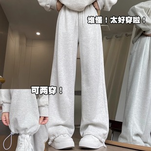 Girls' Pants Summer 2024 New Children's Spring and Autumn Internet Popular Foreign Style Sports Casual Straight Leg Wide-legged Pants