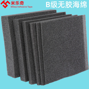 Bubble Film Roll Shockproof Thickened Sponge Packaging Film Express Foam Packaging Film Plastic Foam Pad Pearl Cotton