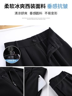 Suit Shorts Women's A- shaped Wide Leg 2024 New High Waist Slimming Black Pants for Small Men Summer Thin