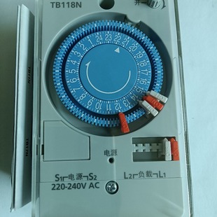Brand new original Panasonic timing switch TB118NC7S warranty for one year
