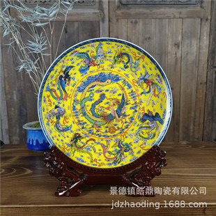 High-end enamel color appreciation plate Chinese home living room antique shelf decoration plate Jingdezhen ceramic crafts decoration