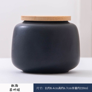 Ceramic Tea Jar Single Jar Sealed Jar Large Half Jin Storage Tea Storage Jar Porcelain Jar Green Tea Black Tea Pu'er Tea Jar