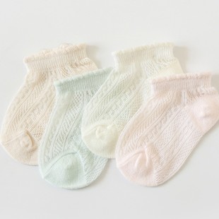 Baby socks spring and summer thin breathable mesh baby socks newborn not tight legs children socks factory wholesale