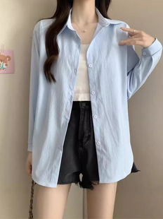 Polo Collar Long Sleeve Shirt Women's 2024 Spring and Autumn New Design Sense Niche Solid Color Mid-length Loose Top Women