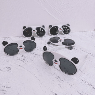 New children's glasses children's sunglasses baby sunglasses anti-ultraviolet glasses panda glasses photo concave shape