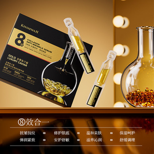 KISSMWAH golden luxury caviar collagen tattoo essence hydrating facial care factory wholesale hair
