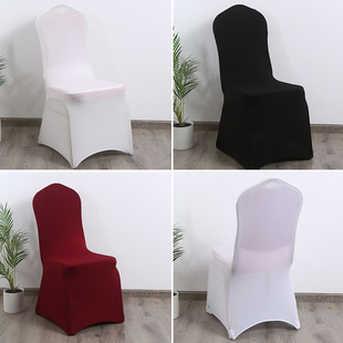 Cross-border solid color stretch all-inclusive chair cover hotel wedding banquet conjoined chair cover chair dust cover spot