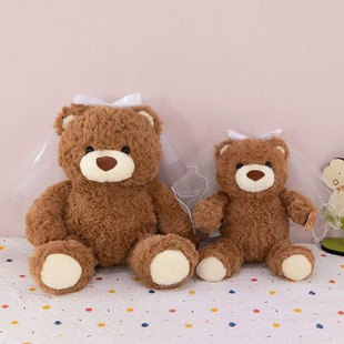 Miniso Gifford Bear Series Goodie Overalls Pajamas Sitting Doll Chef Bear Stuffed Toy
