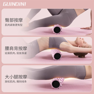 New 45cm foam shaft diamond floating point solid mace EVA massage roller yoga column muscle relaxation shaft