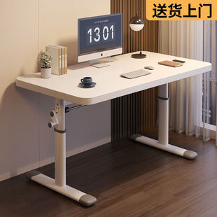 Liftable Table Computer Desk Desktop Home Children's Study Desk Student Writing Desk Bedside Office Small Table