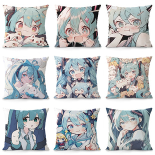 Новая подушка Hiksin Miku Miku второго измерения аниме подушка мультфильм периметр подушка может установить подарок на день рождения