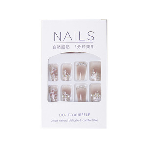Wear A Hong Kong Pearl Gold Foil White Finished Fake Nail Patch ns Small Chanel Style Removable Nail Art