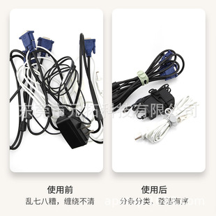 180mm Silicone Cable Tie Data Line Storage Cable Organizer Earphone Line Storage Wire Binding Snack Sealing Rope