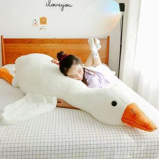 Big White Goose big goose exhaust pillow lying pillow doll pillow plush toy sleeping doll bed sleeping