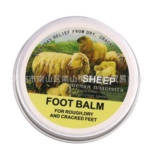 Cross-border Foreign Trade English and Russian Snake Oil Heel Cream Anti-cracking Cream Foot Cracking Cream Female Cracking Hand, Foot and Foot Cracking