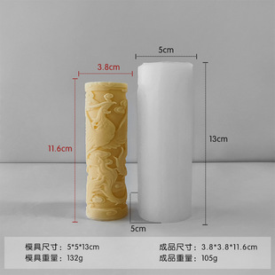 Jiahuimei cylindrical aromatherapy candle mold DIY homemade household candle silicone mold J-0879