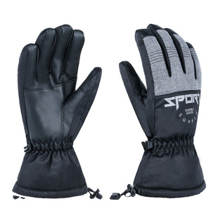 Ski Gloves Men's and Women's Winter Outdoor Riding Electric Bicycle fleece-lined Thick Cold-proof Wind-proof Water-splashing Touch Screen Warm Gloves