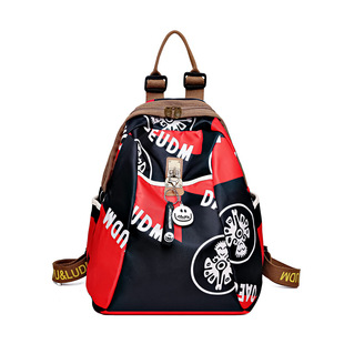 Chinese Style Backpack Women's 2024 New Printed High-end Sense Women's Backpack Fashion Leisure Travel Waterproof Schoolbag