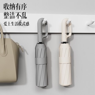 Umbrella Sunny Umbrella Double Ten Bone Ring Buckle Umbrella Sunny Rain Dual-use Printable LOGO Gift Umbrella Automatic Umbrella