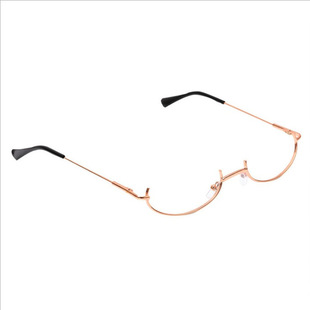 Secondary Non-lens Metal Half-frame Glasses Women's Ins Pure Desire Japanese Style Soft Girl Cyber Celebrity COS Glasses with Chain