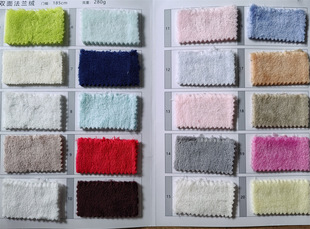 Spot Wholesale 280g Double-Sided Plain Flannel Fabric Blanket Autumn and Winter Home Clothes Pillow Cushion Fabric