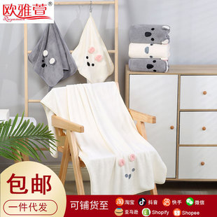 Cartoon three-dimensional bear towel bath towel set creative gifts adult bath beach towel wholesale