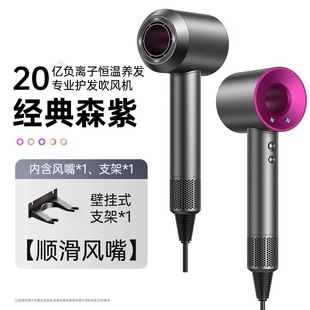 Дай без листьев высокоскоростной фен hairdrier бытовой парикмахерской