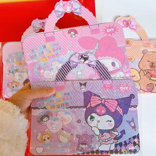 Sanrio Quiet Book High Color Value Kulomi Portable Cosmetic Bag Dress Up Makeup Sticker Children DIY Quiet Book