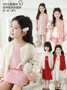 Girls' Bowknot Jacquard Sweater Cardigan with Hollow Out Design, Lightweight Summer Wave Lace Casual Jacket Trend
