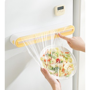 Kitchen cling film cutter magnetic suction type household adjustable baking paper tin paper cutter storage cutting box
