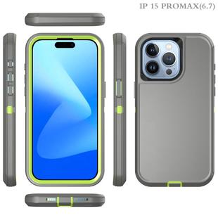 Применимо iPhone16ProMax чехол для телефона с тремя роботами защиты Apple 15Pro подушка безопасности 14