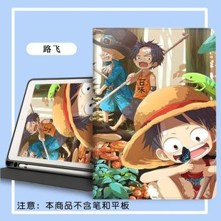 Применимо для Apple ipad5/6/7/8/910 слот для ручек-слотов 10,2-дюймовый защитный чехол air4 анти-падение pro11 кожаный чехол