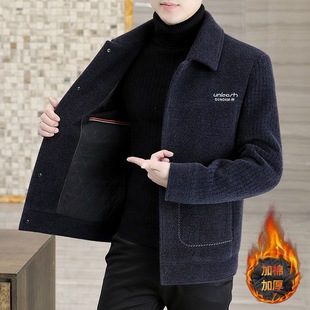 OBCY1 export foreign trade 2023 autumn and winter lapel new men's cotton and thickening woolen jacket coat top