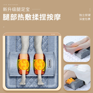 Cross-border waist cervical spine intelligent electric cushion cushion massage mattress household multifunctional massager massage cushion