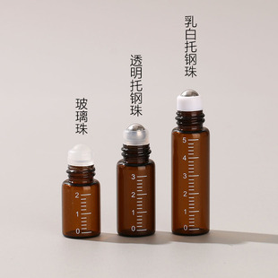 Оптовая продажа колбы 1ml прозрачная бутылка с шариками 2ml стеклянная бутылка с шариками 3ml бутылка с маслом 5ml парфюмерная бутылка
