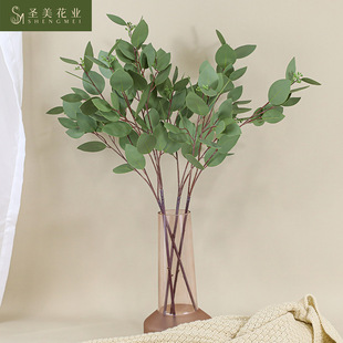 Shengmei Simulation Eucalyptus Leaves 3D Hand Heart-shaped Leaves Eucalyptus Leaves Long Strip Leaves Money Leaves Wedding Flower Arranging