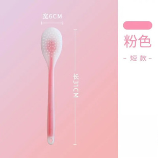 Meridian racket board fitness Hammer household silicone racket stick health care racket back massage hammer wholesale
