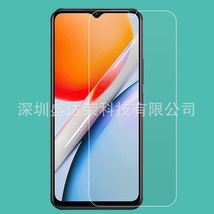 Применимо к пленке из закаленного стекла VIVO G2 Стеклянная пленка HD VIVO G2 Стеклянная пленка HD Защита глаз фиолетовый свет